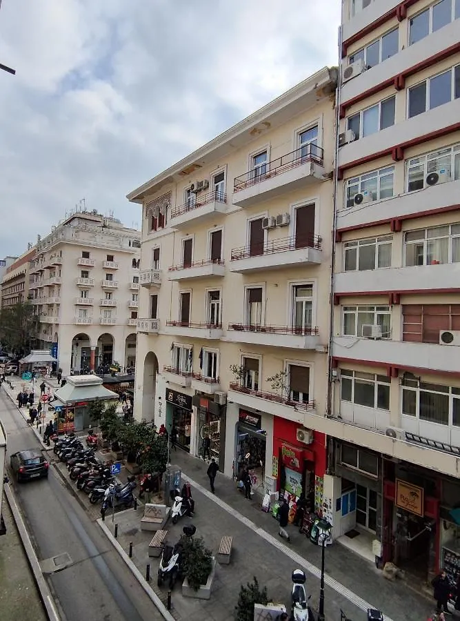 Modiano Central Studio Thessaloniki Greece